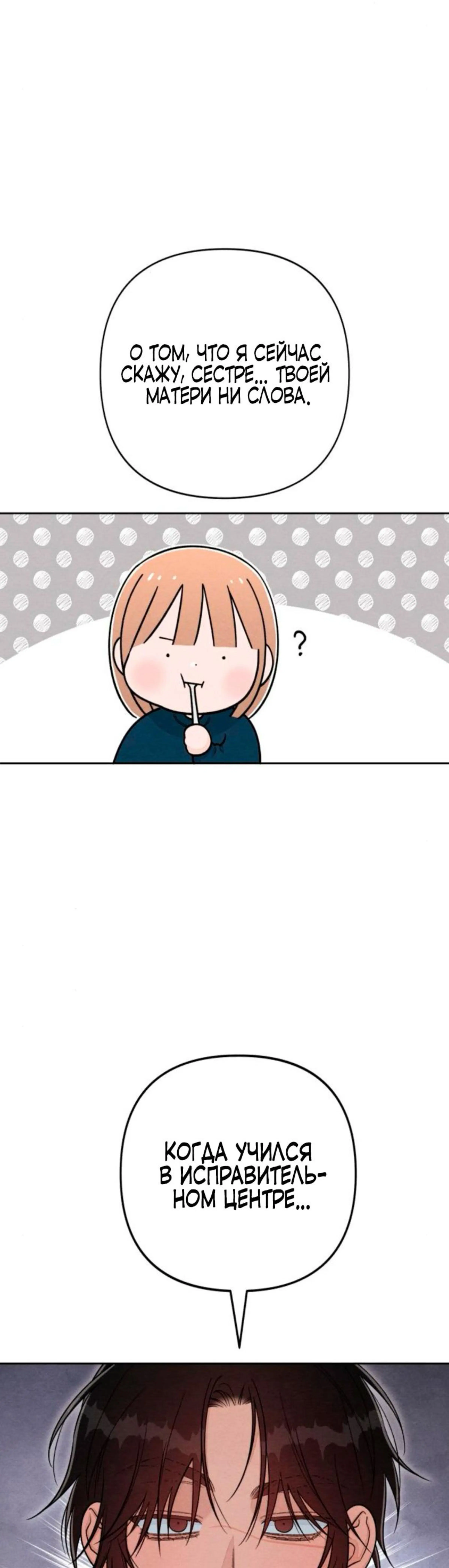 Page 10.002