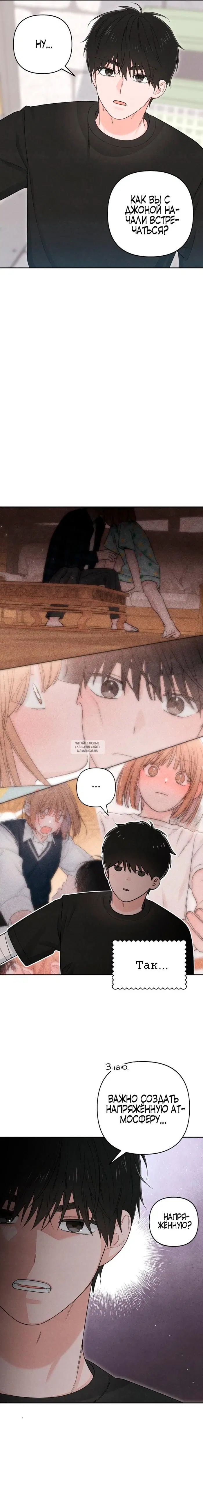 Page 10.000