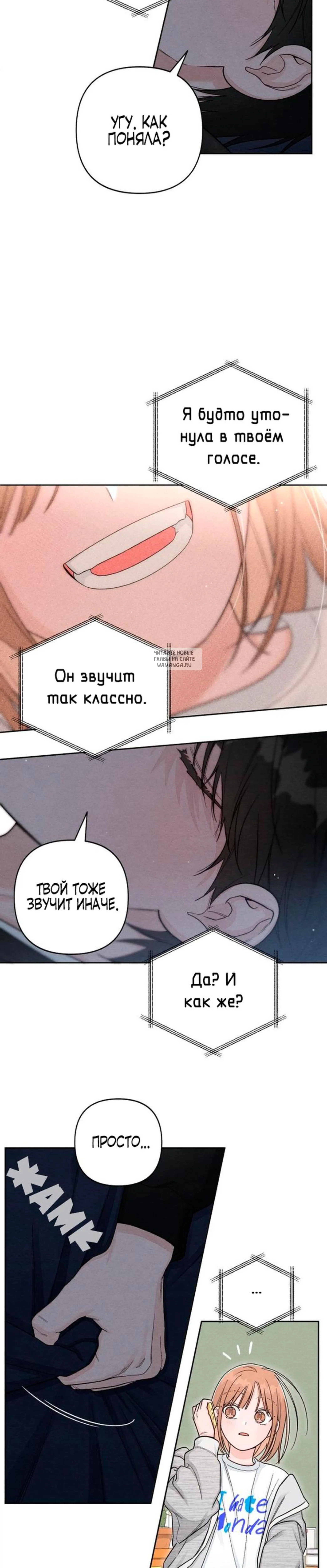 Page 10.001