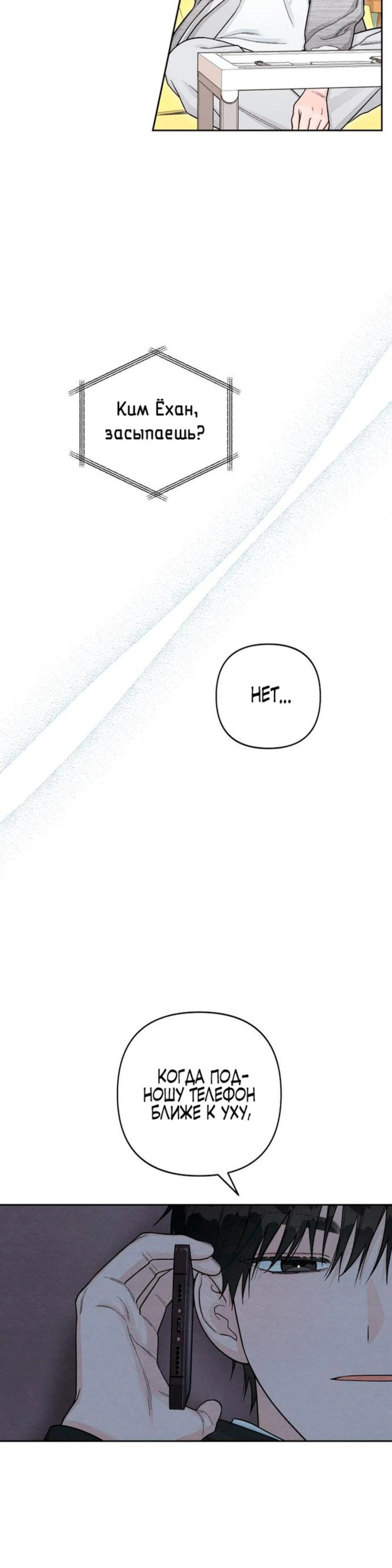 Page 10.002