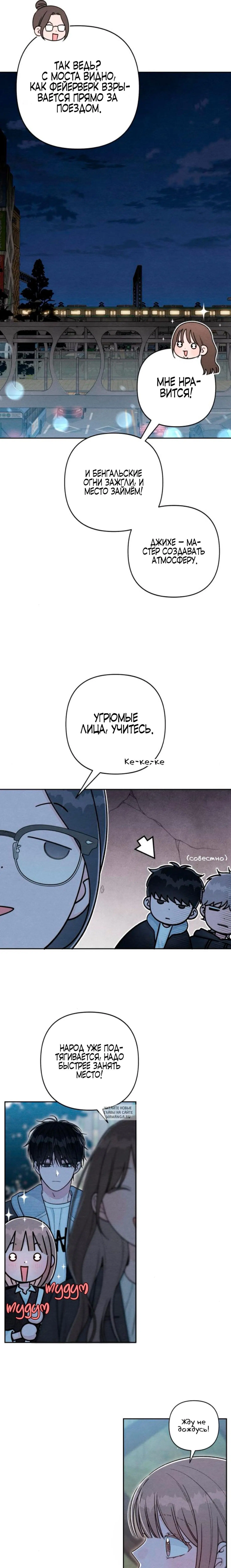 Page 10.000