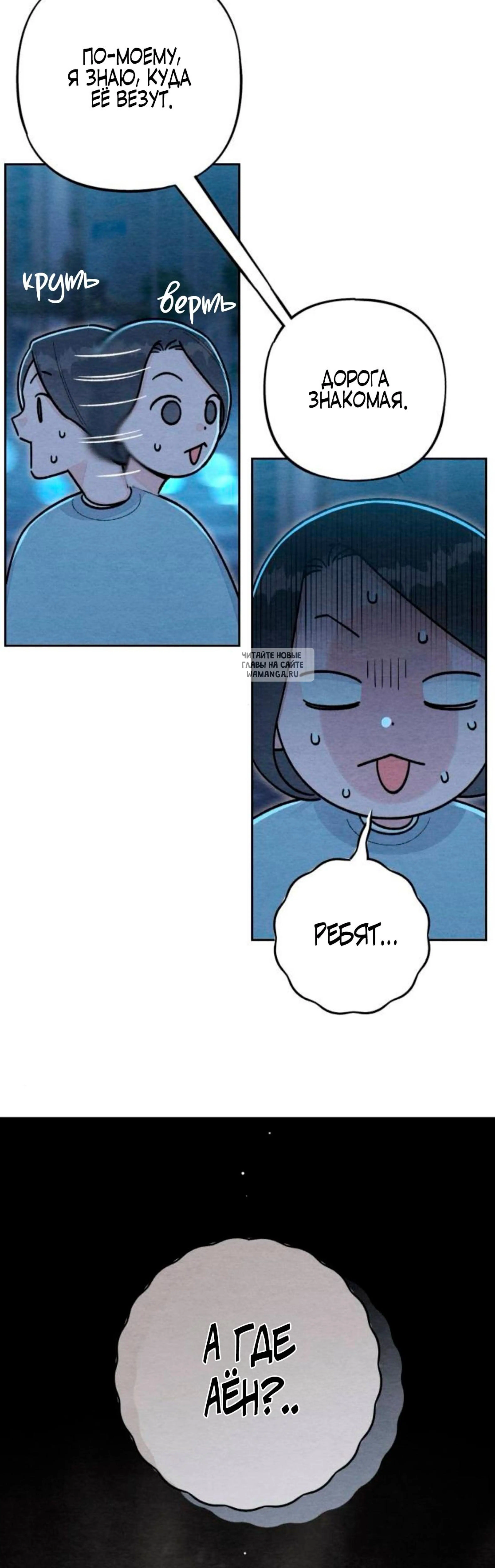 Page 10.001