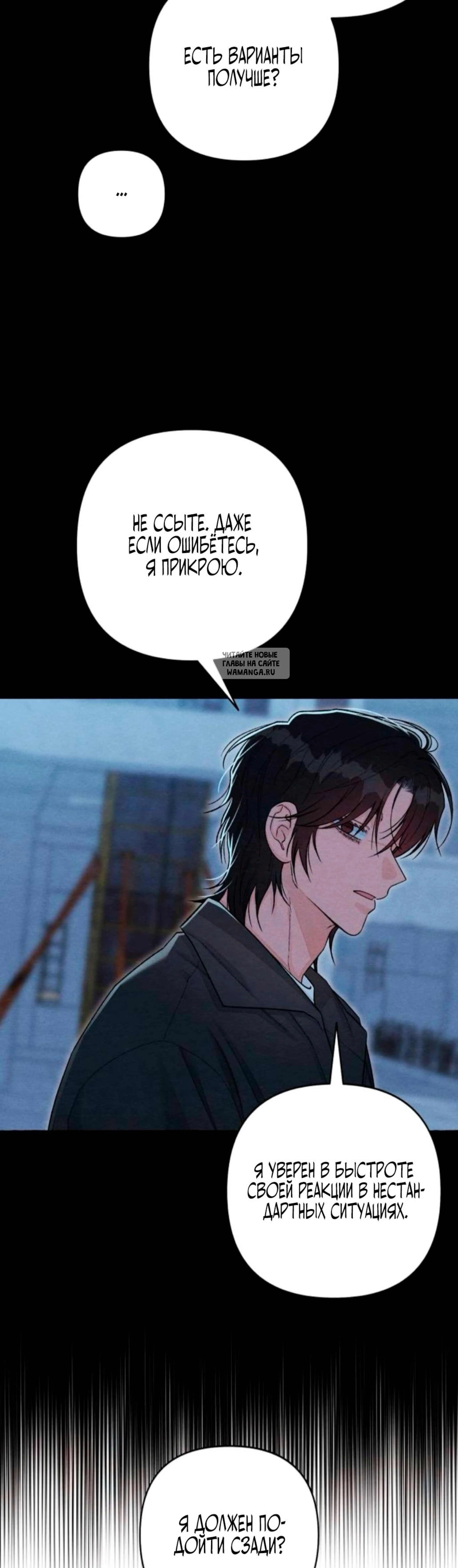 Page 10.001