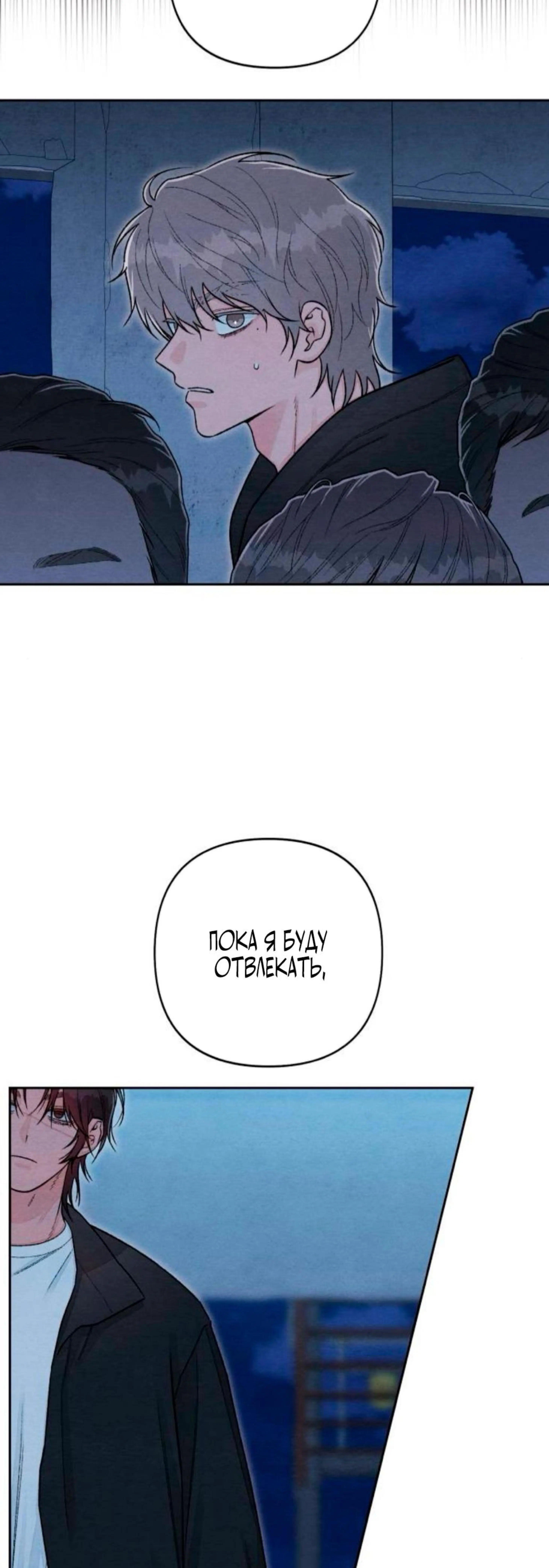 Page 10.002