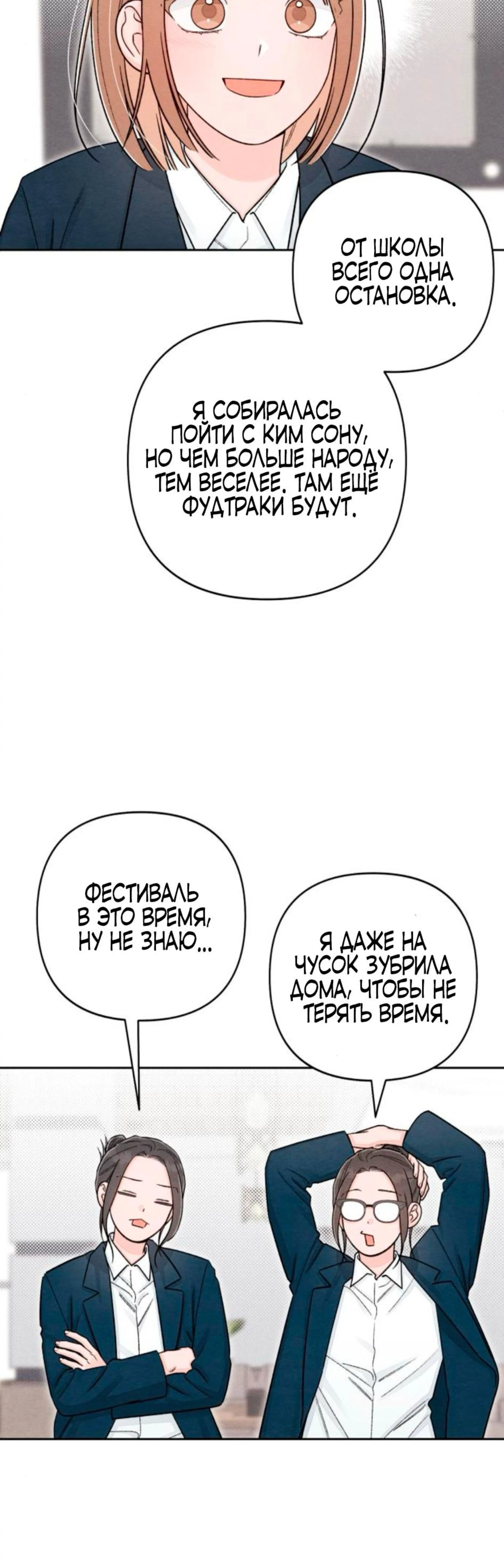 Page 10.002