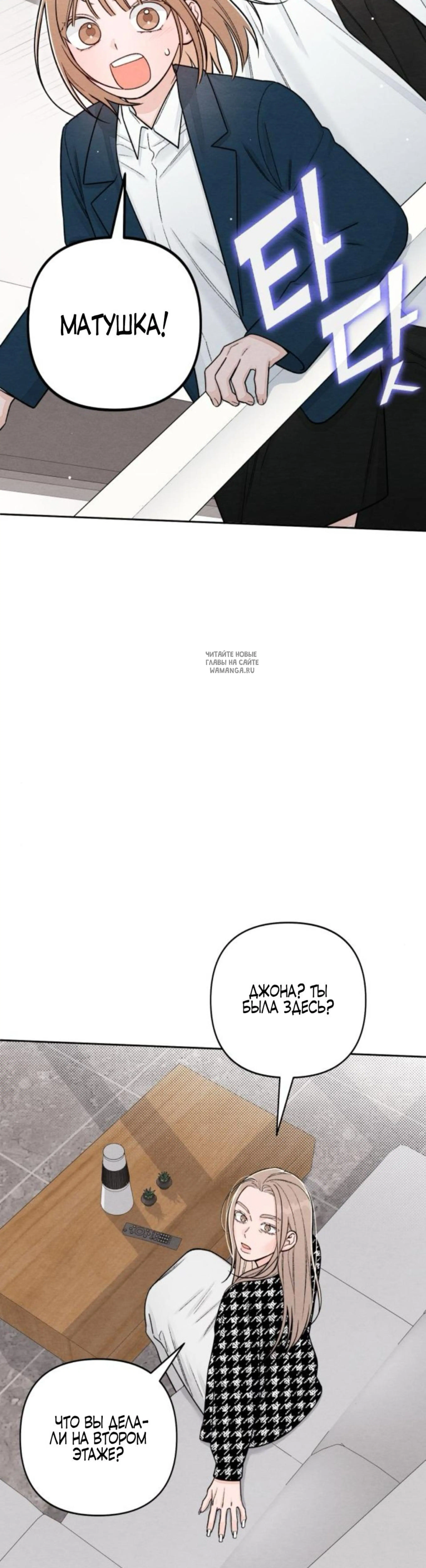Page 10.001