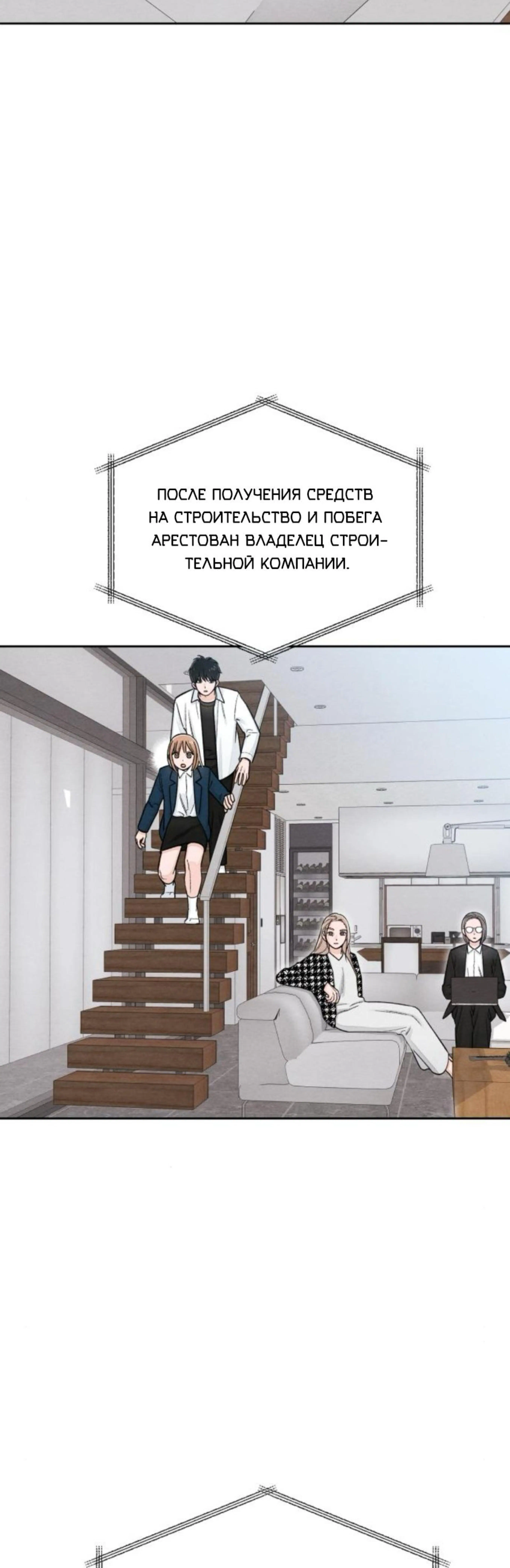 Page 10.002