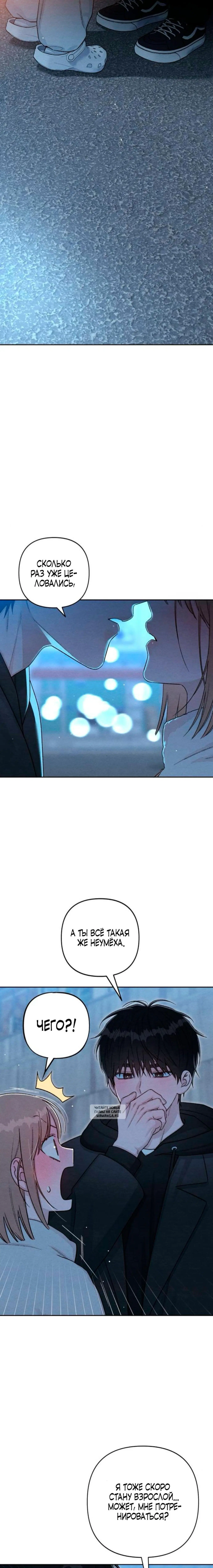 Page 10.000