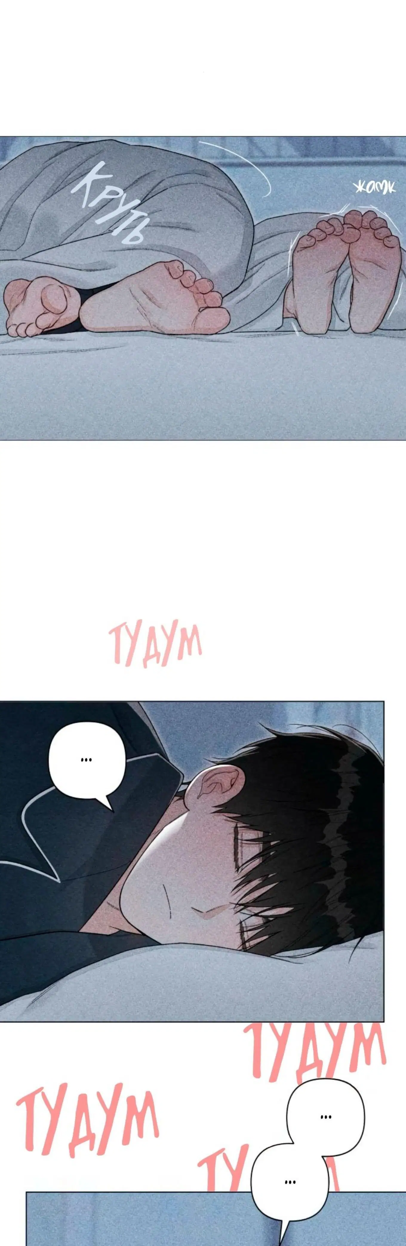 Page 10.001