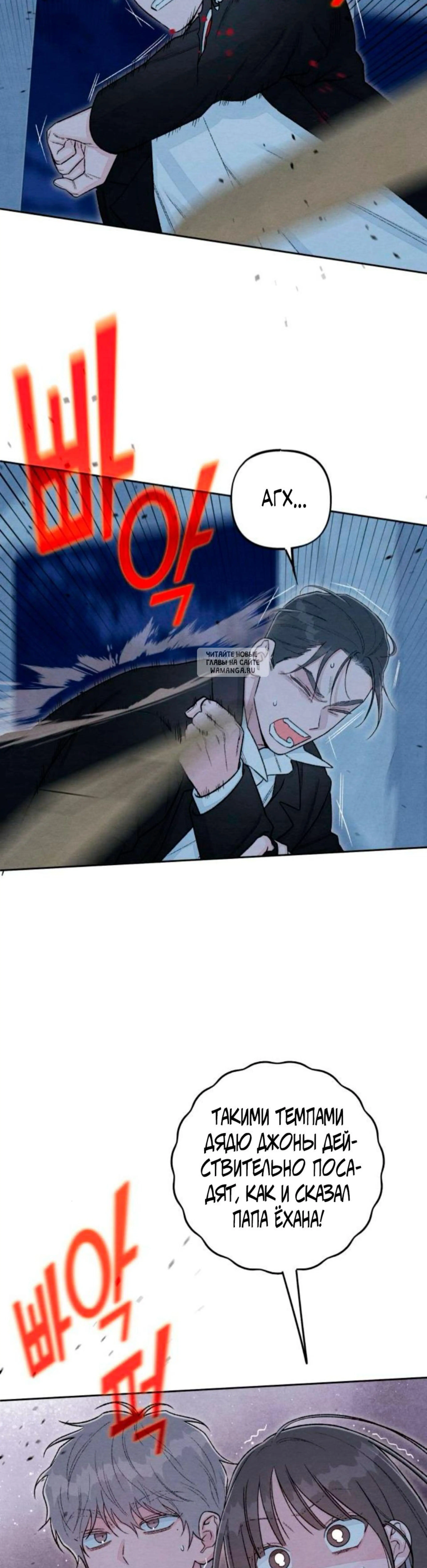 Page 10.001