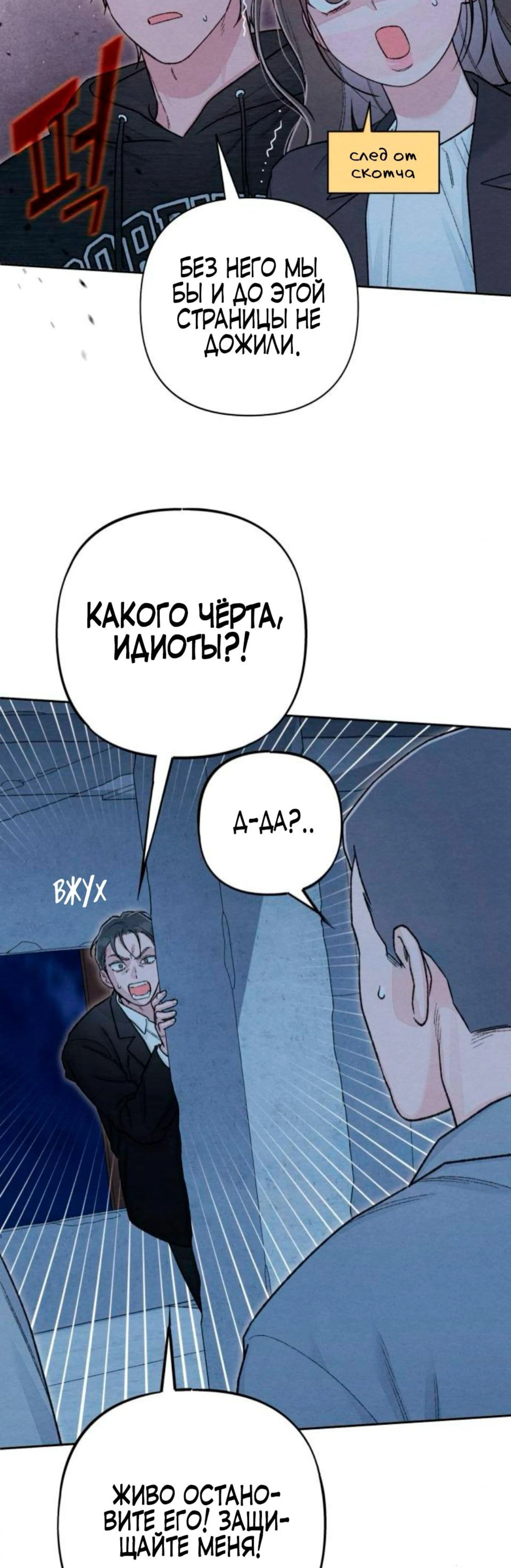 Page 10.002
