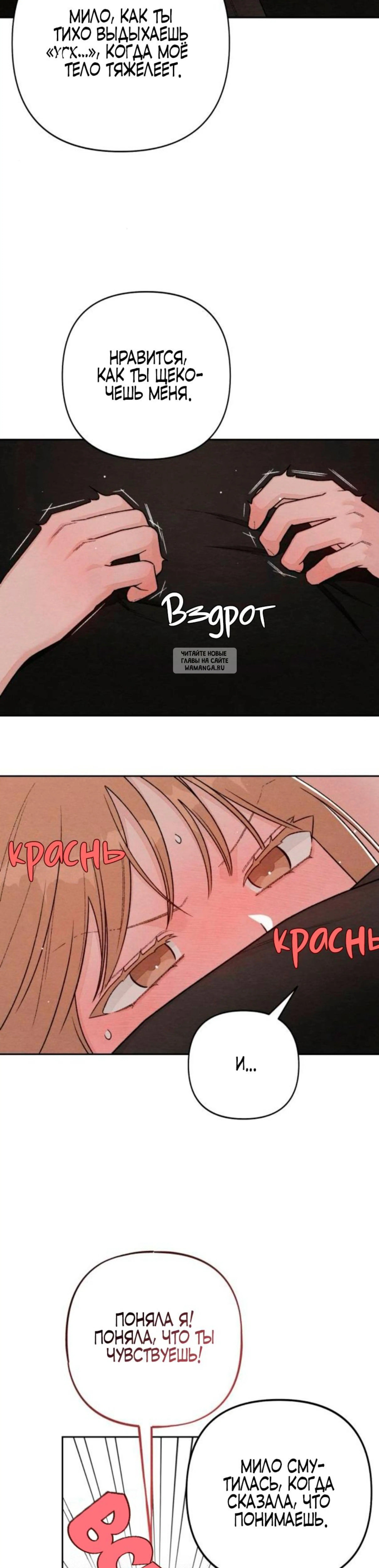 Page 10.001