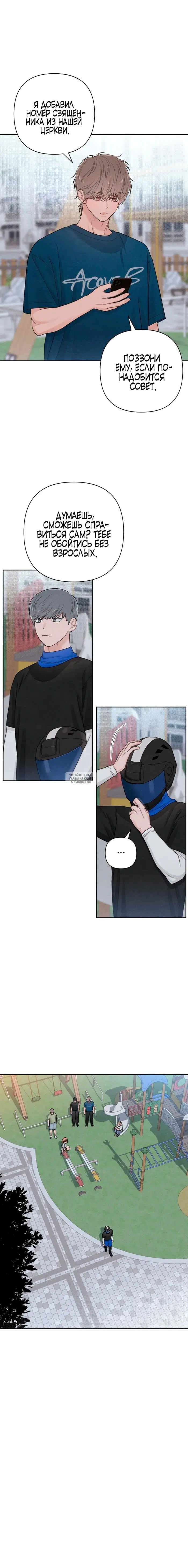 Page 11.000