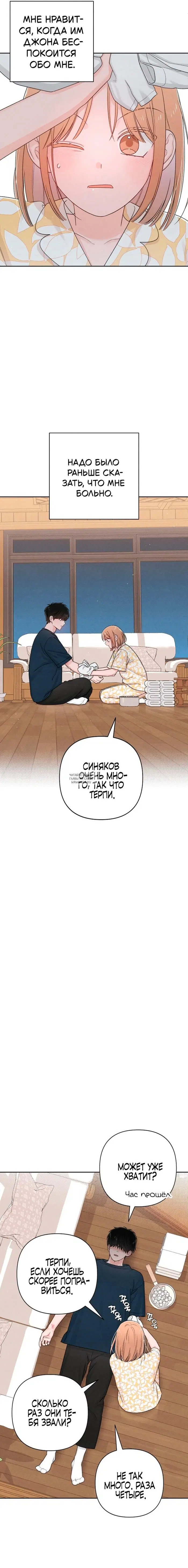 Page 11.000