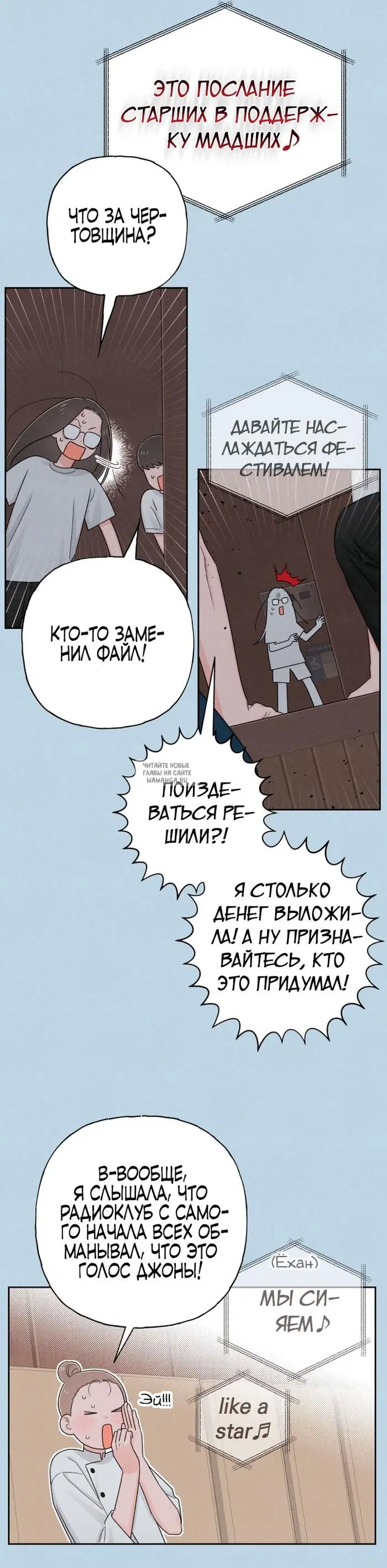 Page 11.000