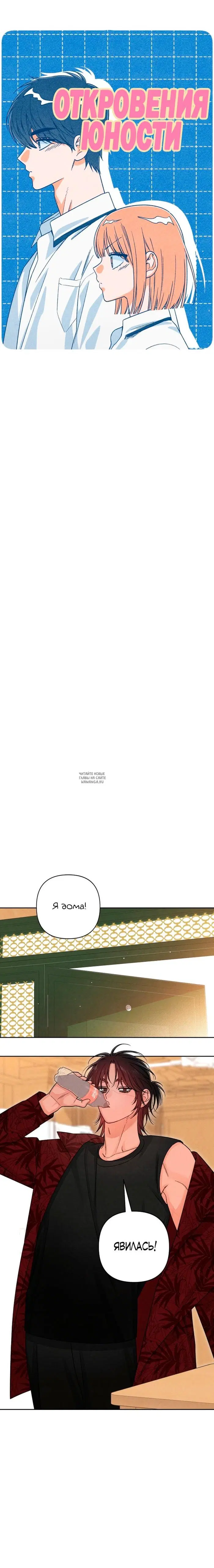 Page 11.000