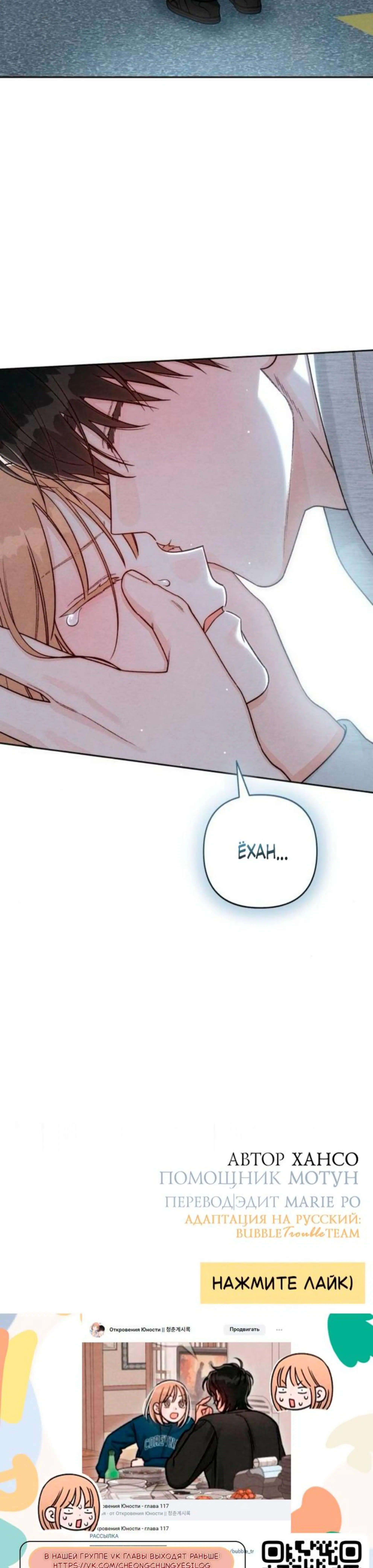 Page 11.002