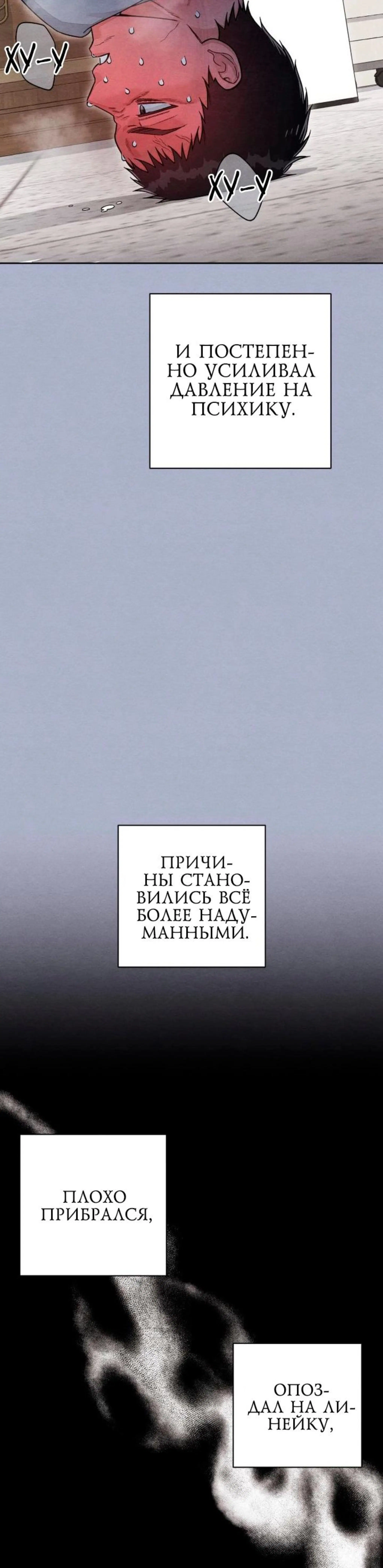 Page 11.002