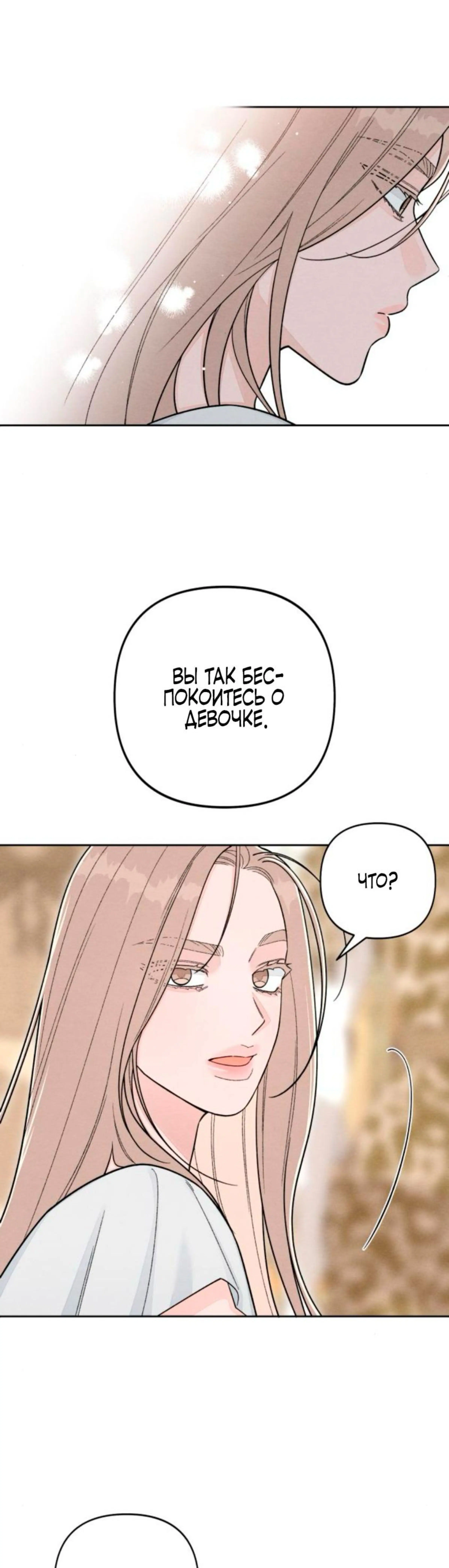 Page 11.002