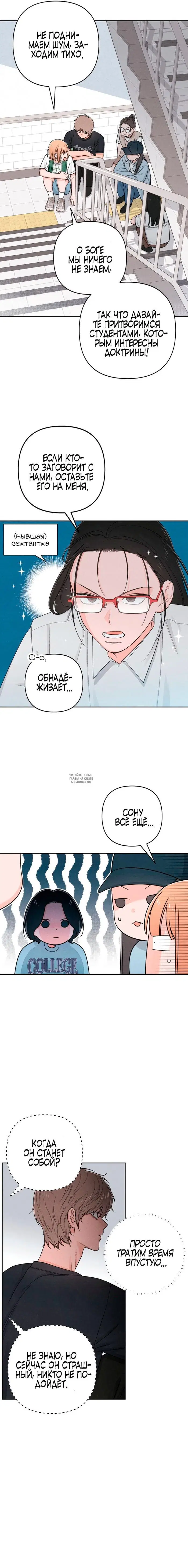 Page 11.000
