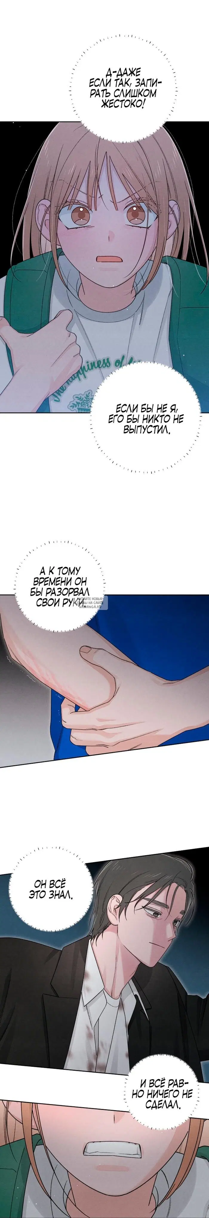 Page 11.000