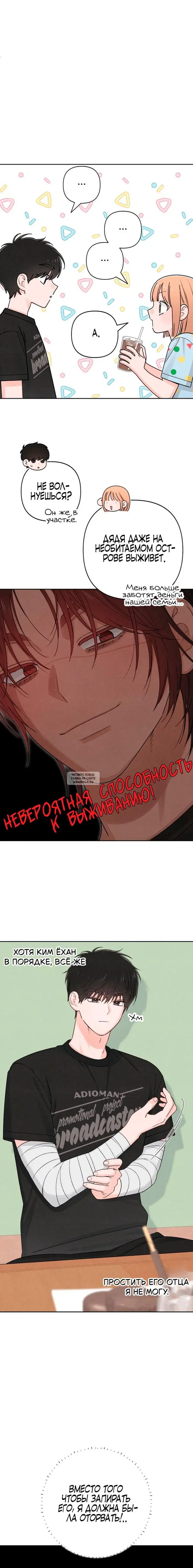 Page 11.000