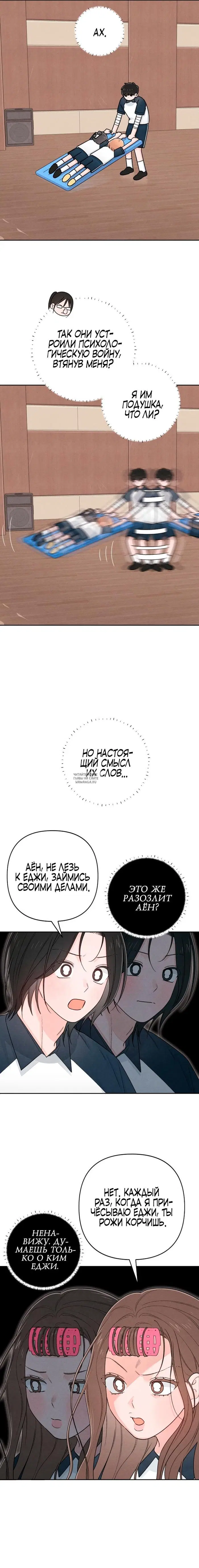 Page 11.000