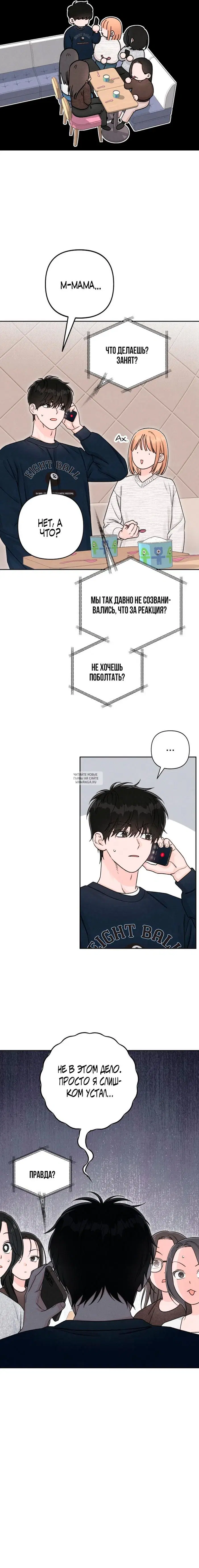 Page 11.000