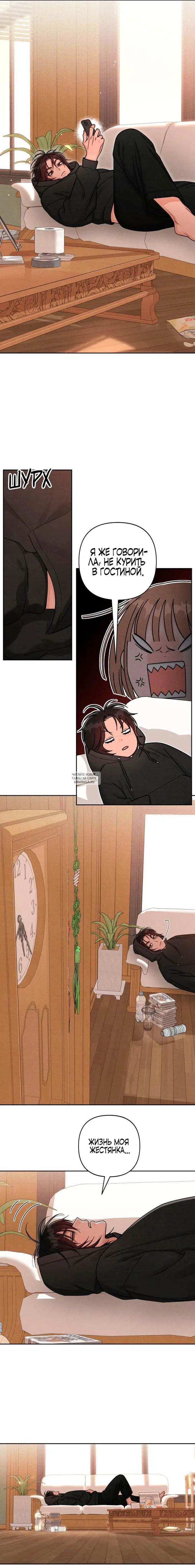 Page 11.000