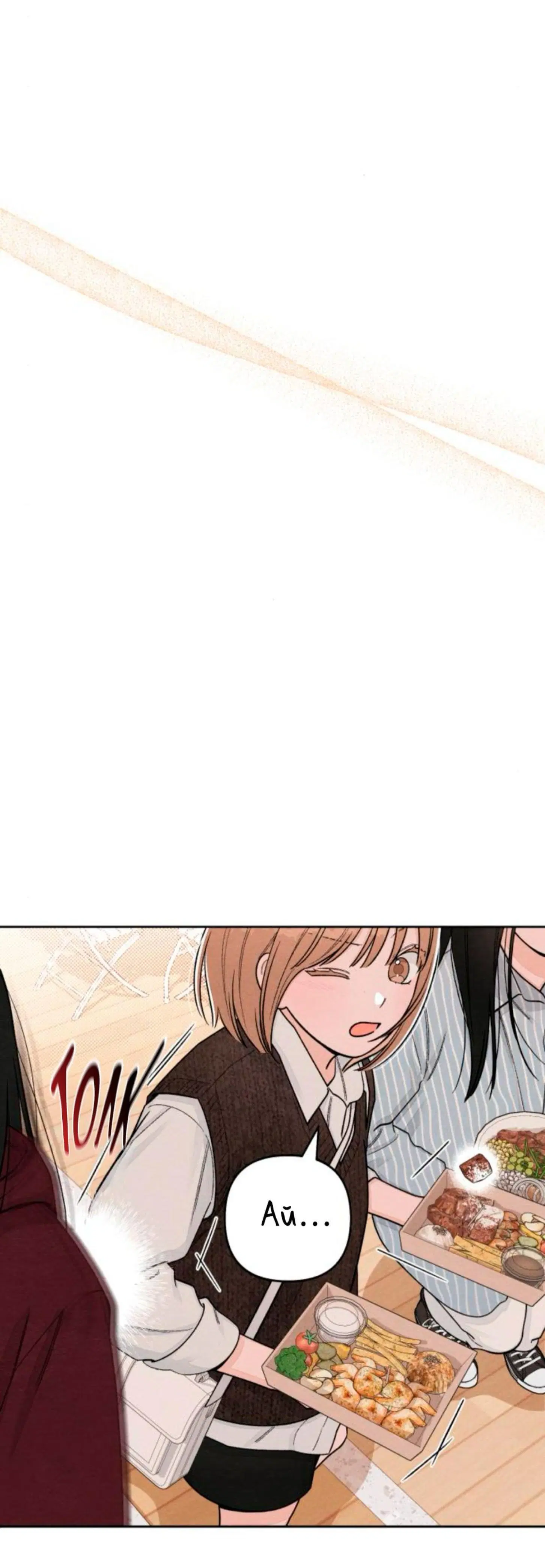 Page 11.001