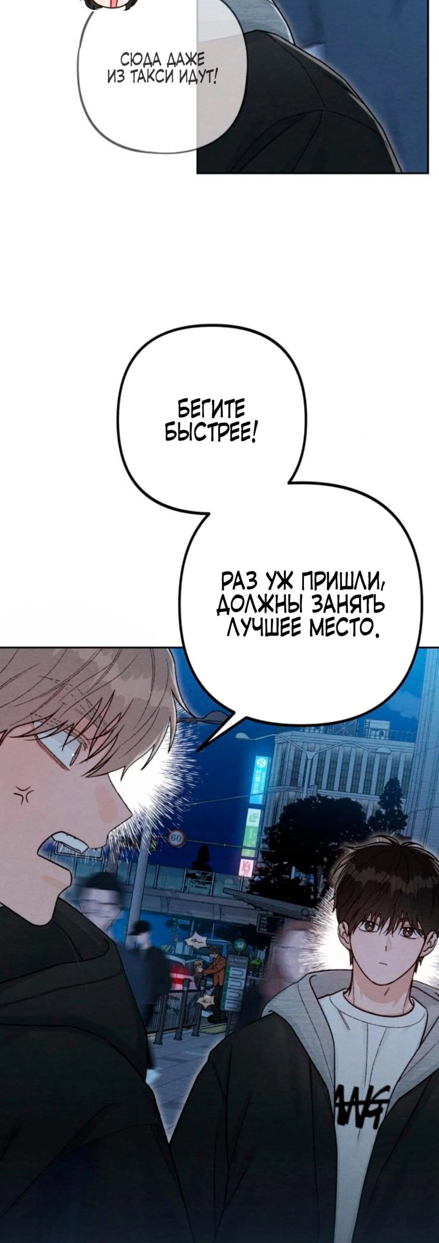 Page 11.001