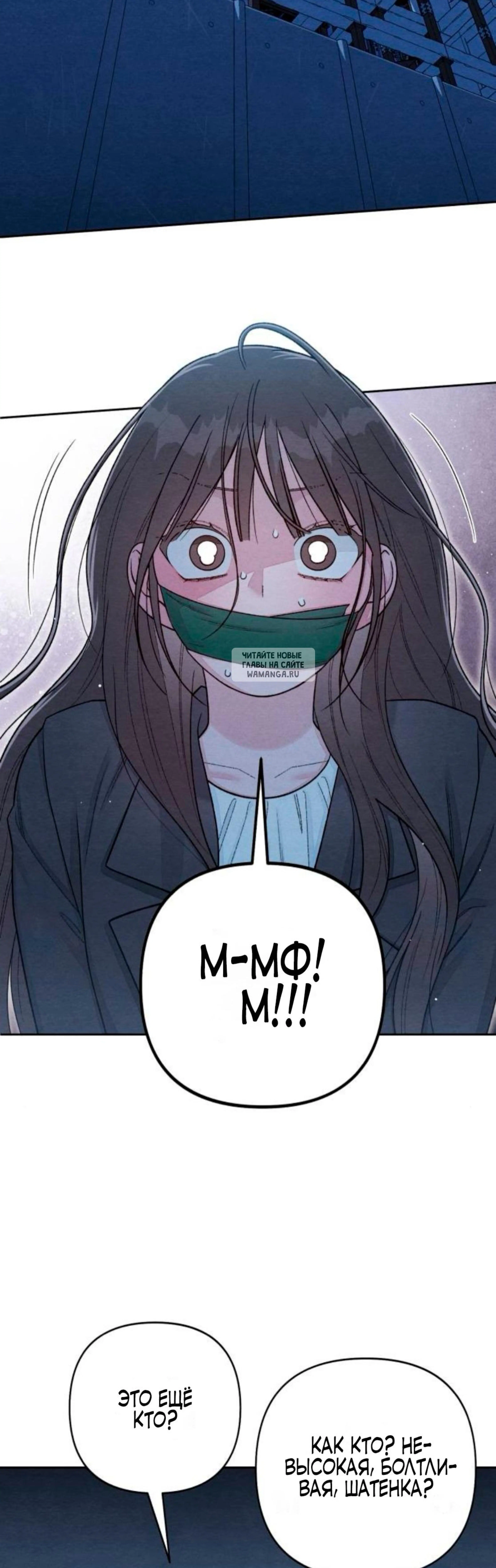 Page 11.001