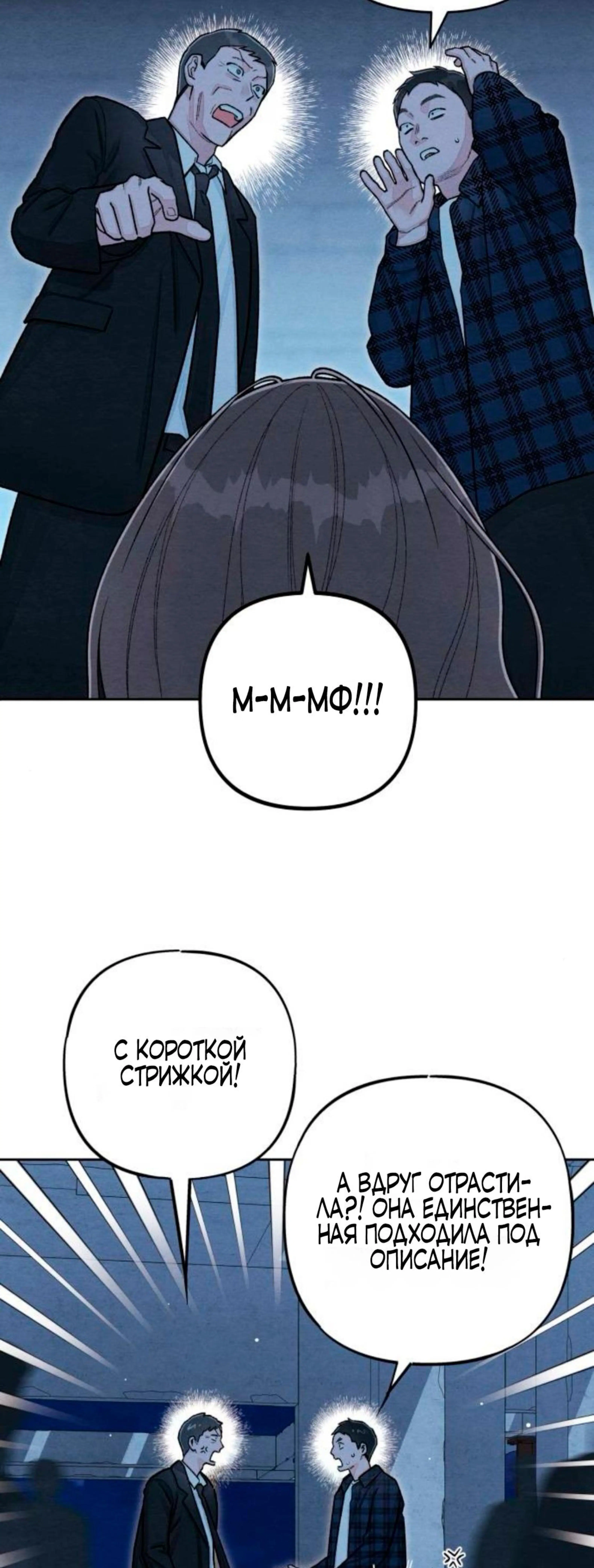 Page 11.002