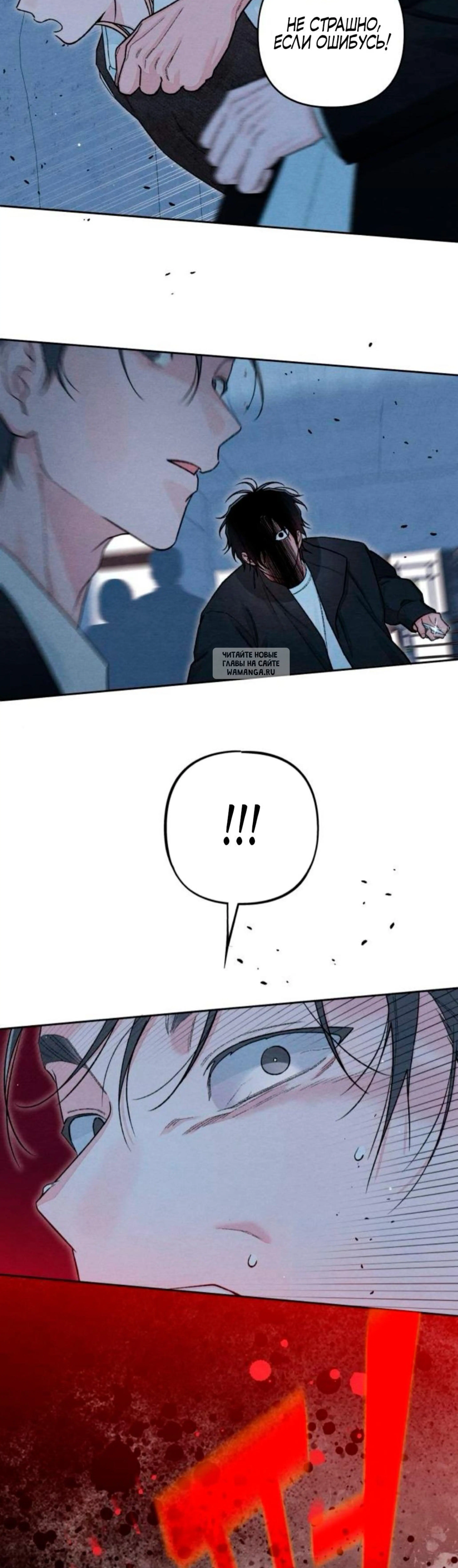 Page 11.001