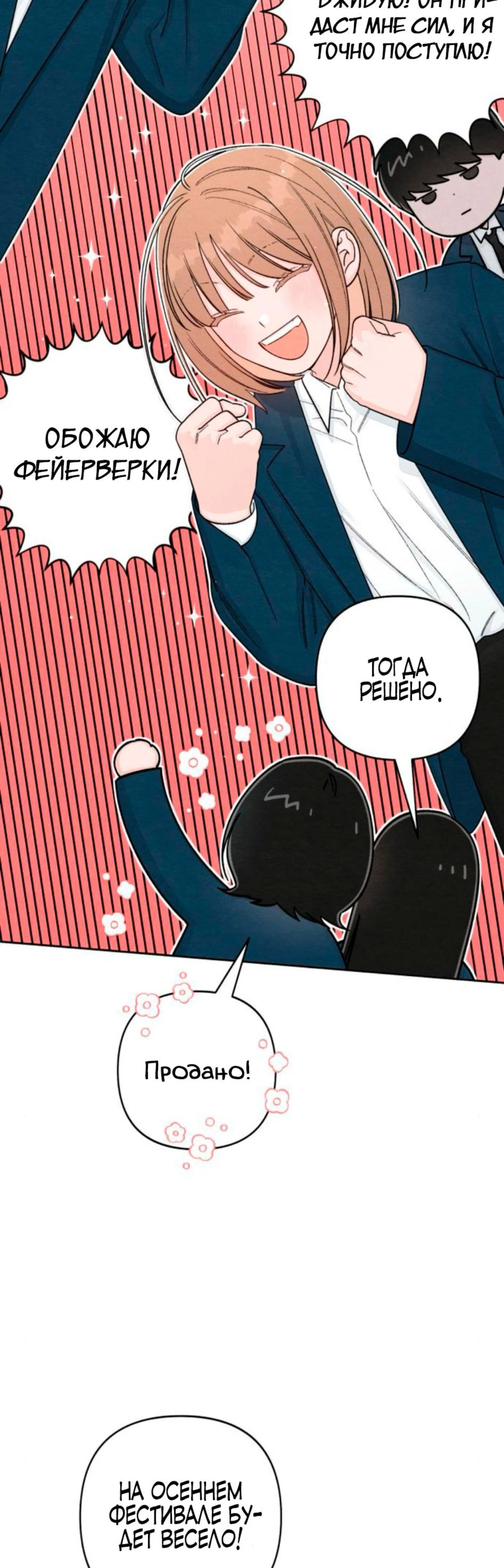 Page 11.002