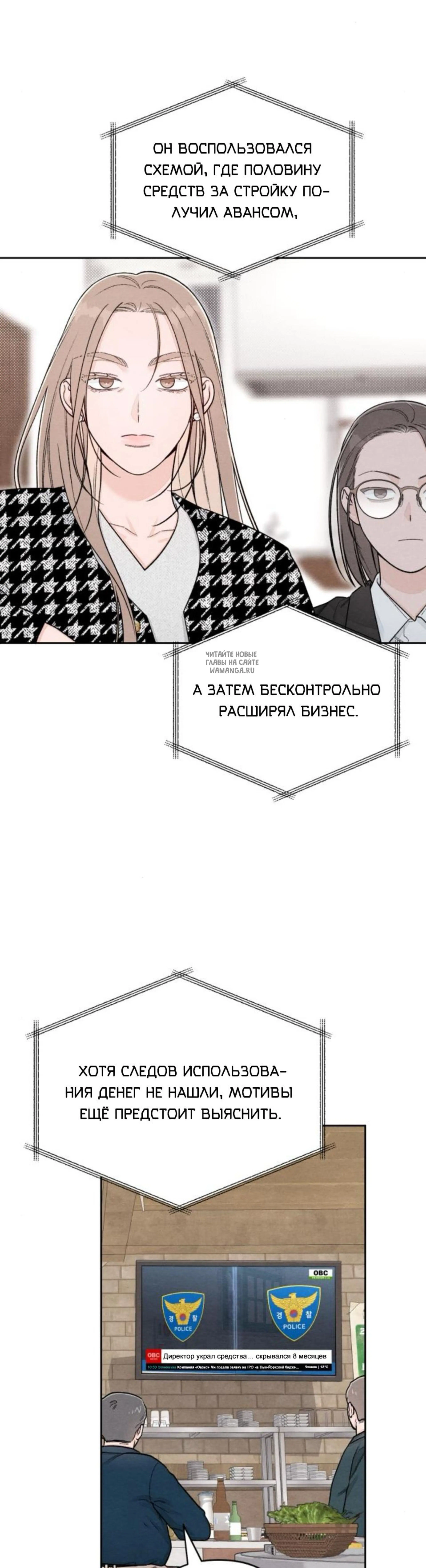 Page 11.001