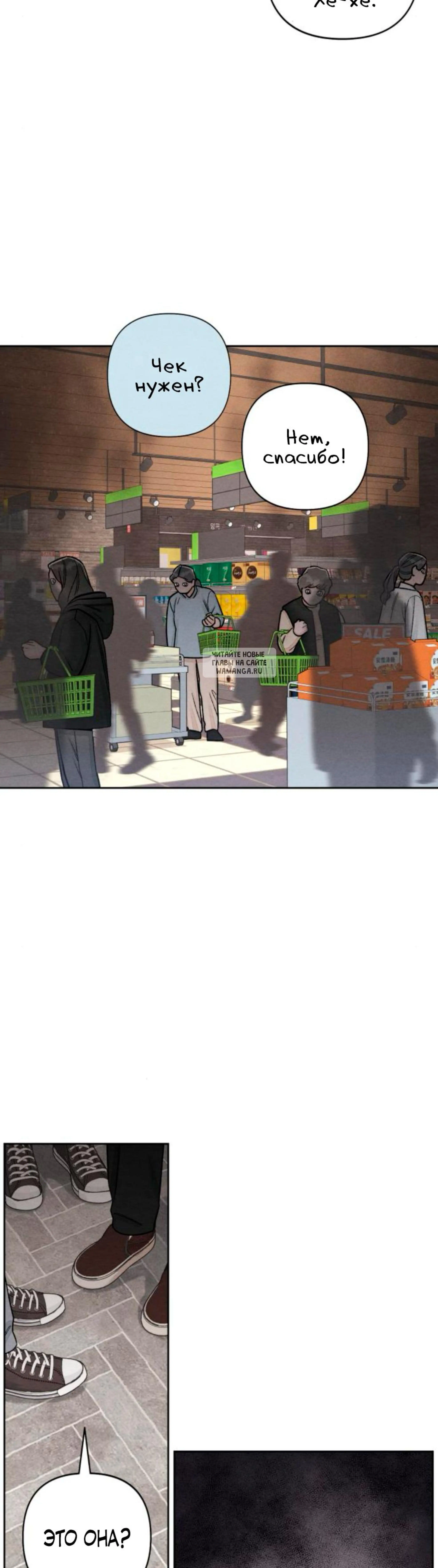 Page 11.001