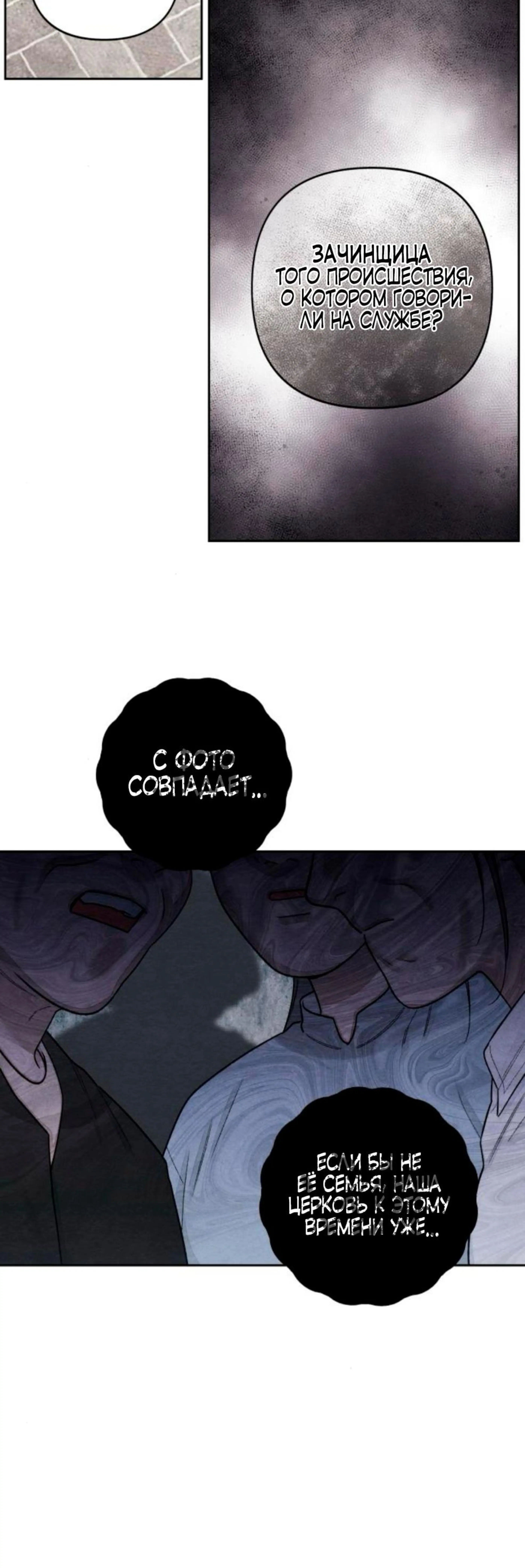 Page 11.002