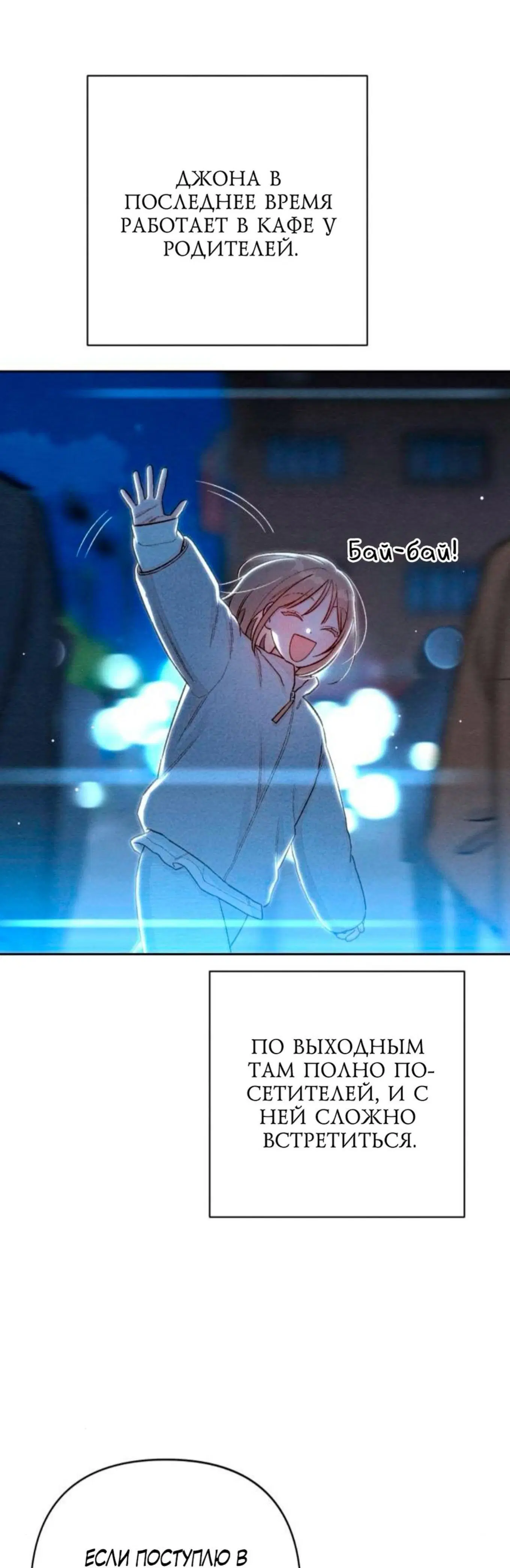 Page 11.001