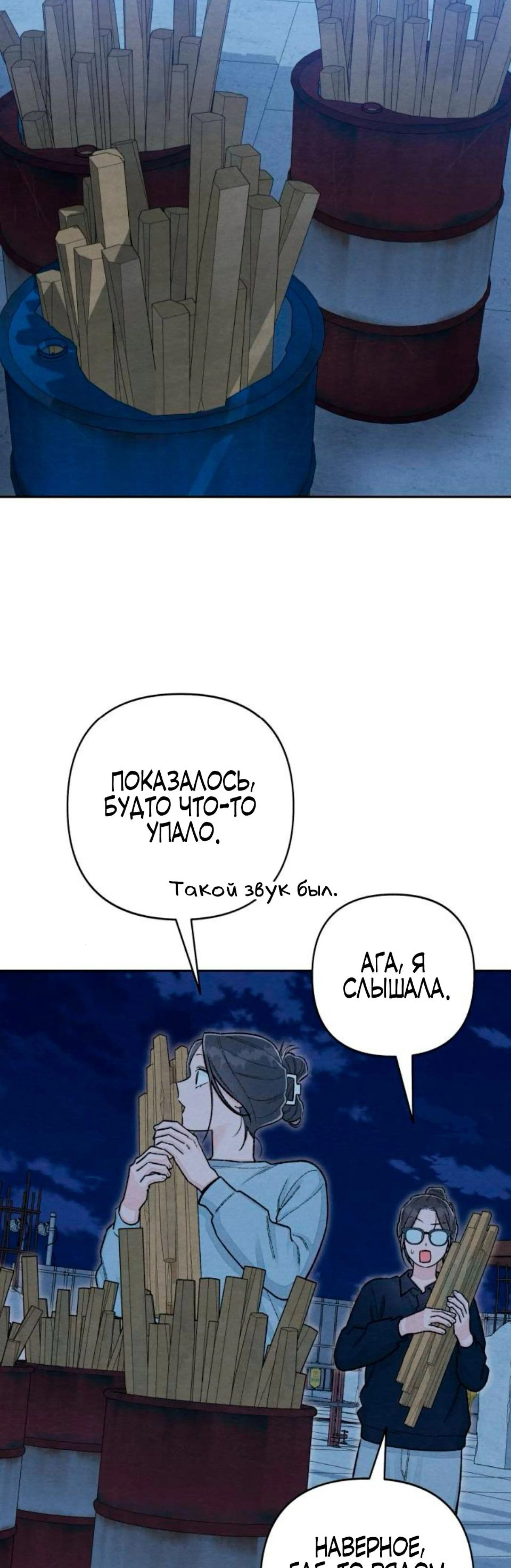 Page 11.002
