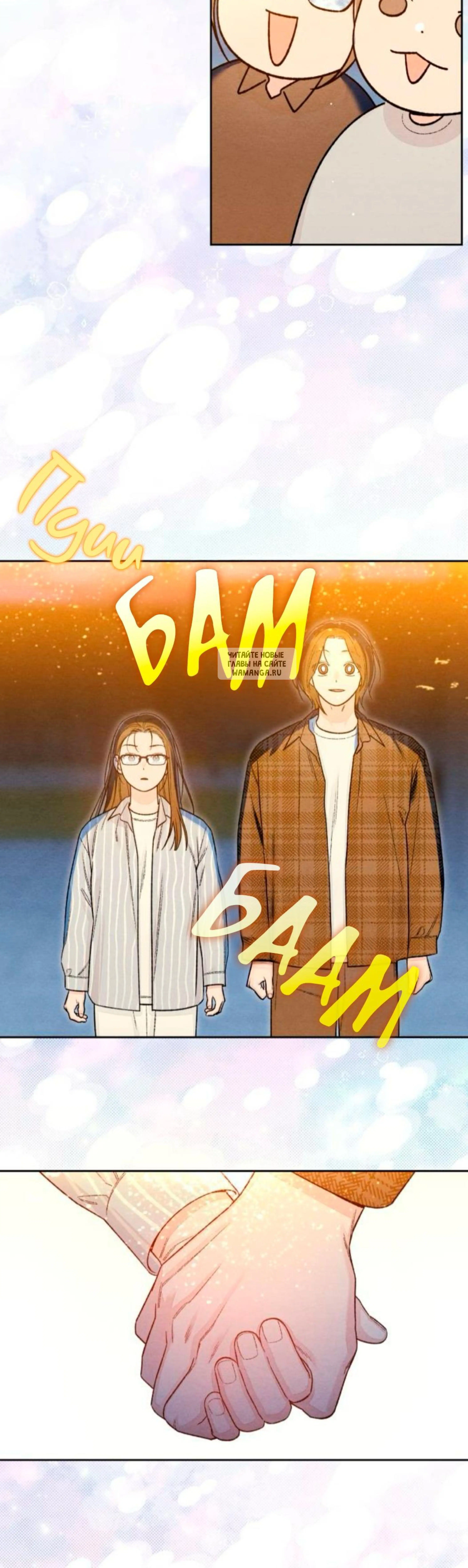 Page 11.001