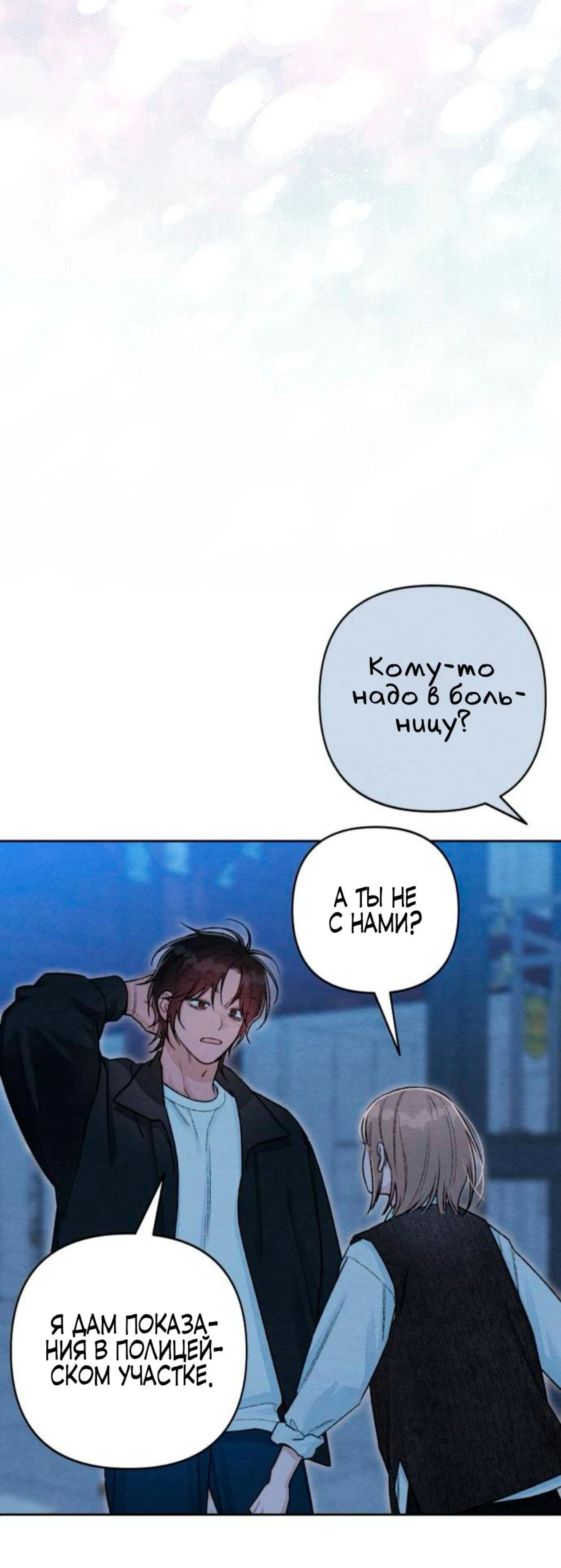 Page 11.002