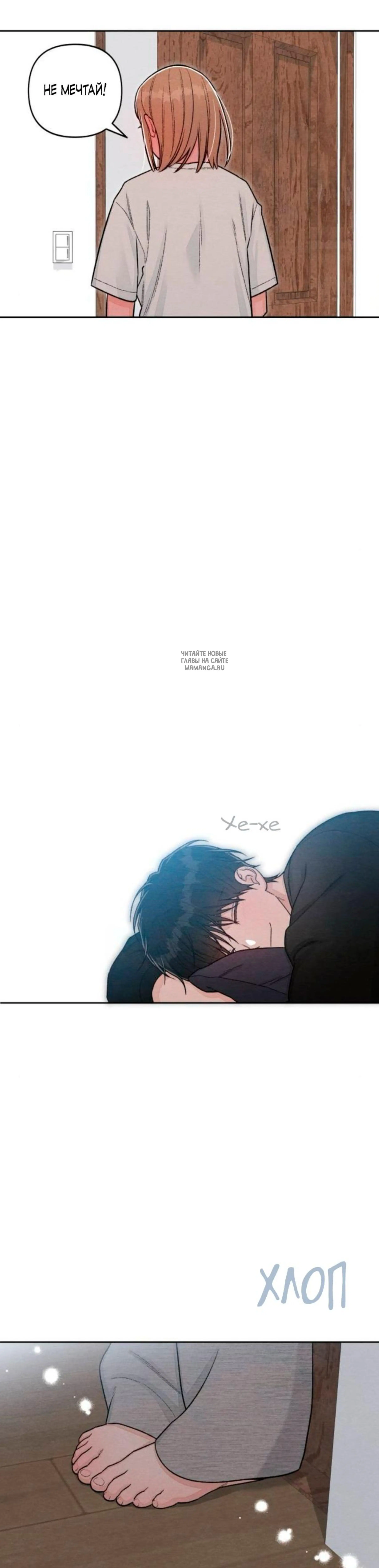 Page 11.001