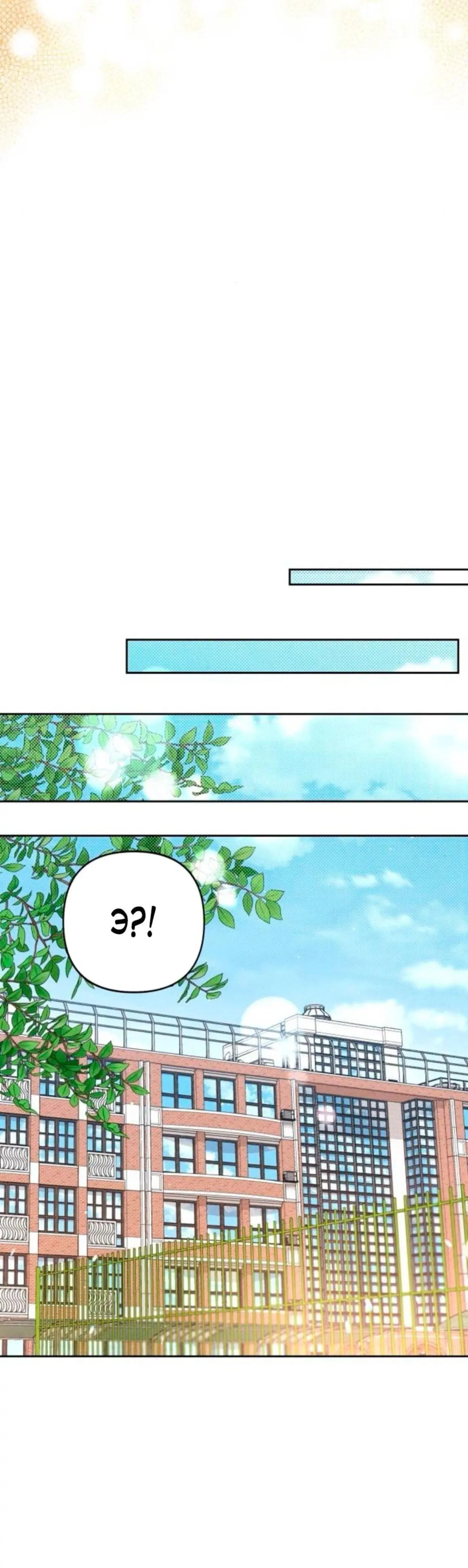 Page 11.001