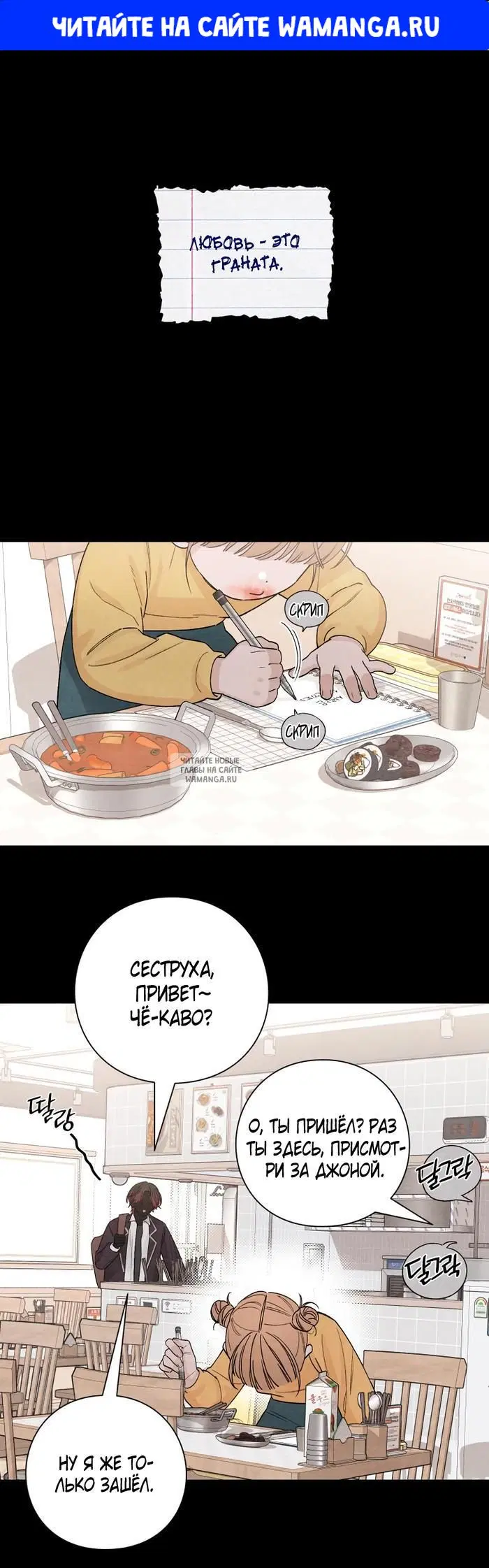 Page 1.000