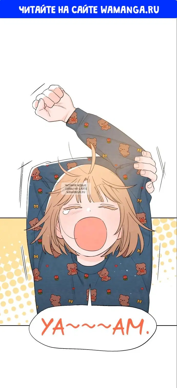 Page 1.000