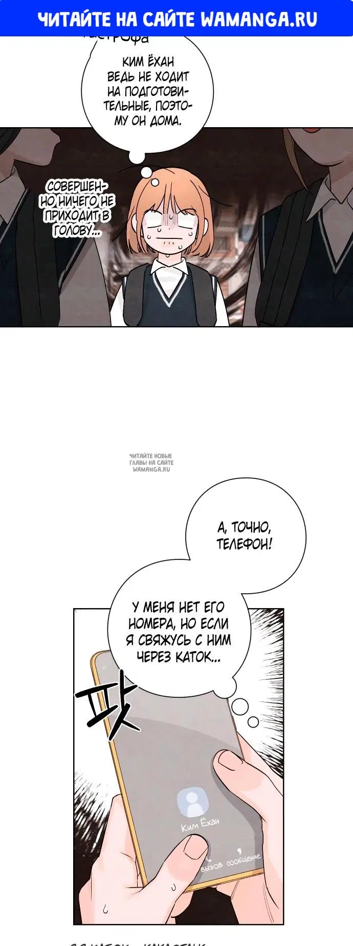 Page 1.000