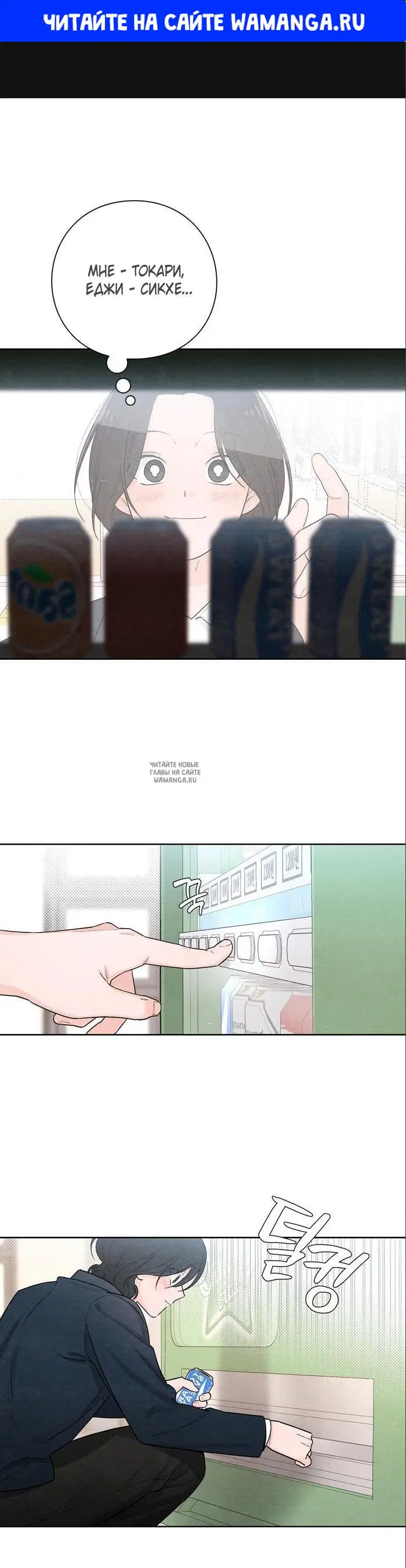 Page 1.000