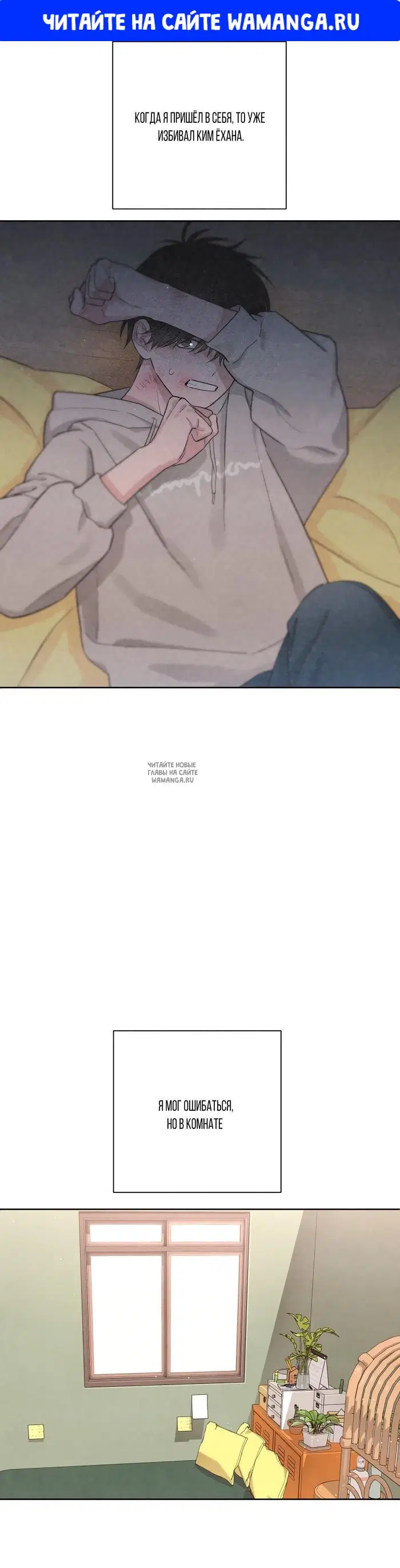 Page 1.000