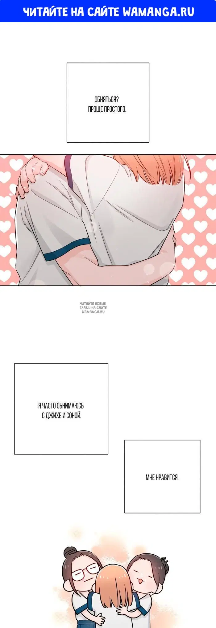 Page 1.000